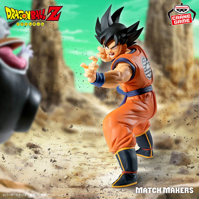 Dragon Ball Z – Figurine Son Goku Match Makers VS Freezer Première Forme