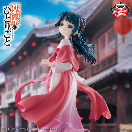 Les Carnets De L'Apothicaire - Figurine Mao Mao City Stroll Ver.