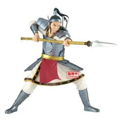 Kingdom - Figurine Ou Hon Vibration Star 2