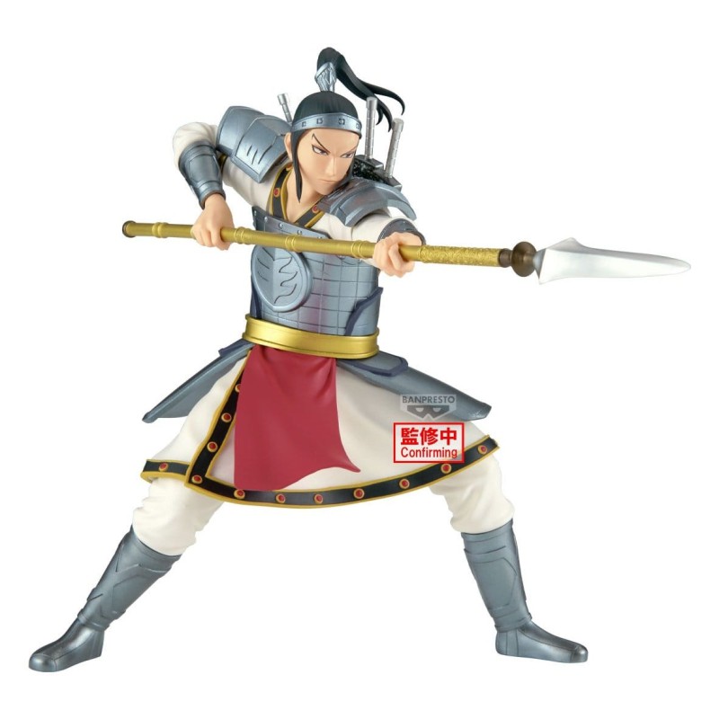 Kingdom - Figurine Ou Hon Vibration Star