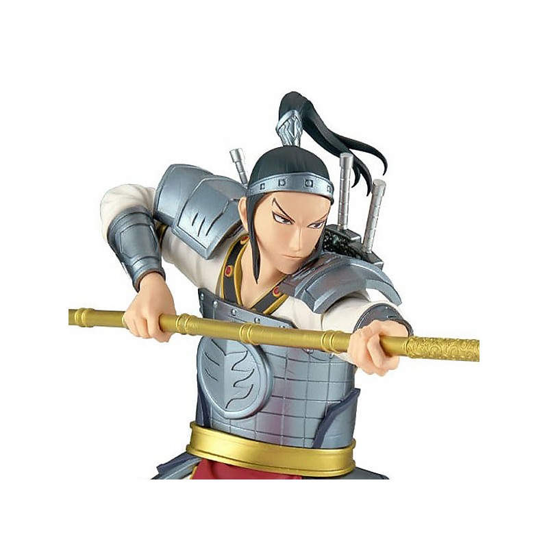 Kingdom - Figurine Ou Hon Vibration Star