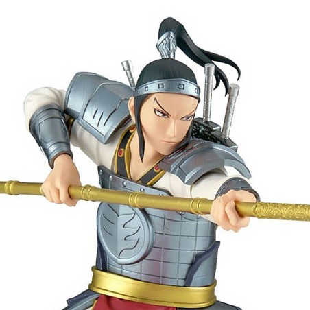 Kingdom - Figurine Ou Hon Vibration Star
