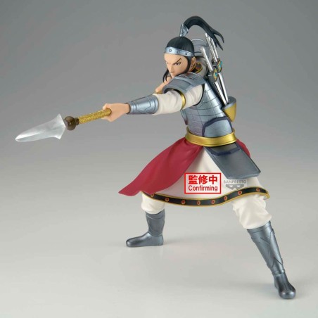Kingdom - Figurine Ou Hon Vibration Star