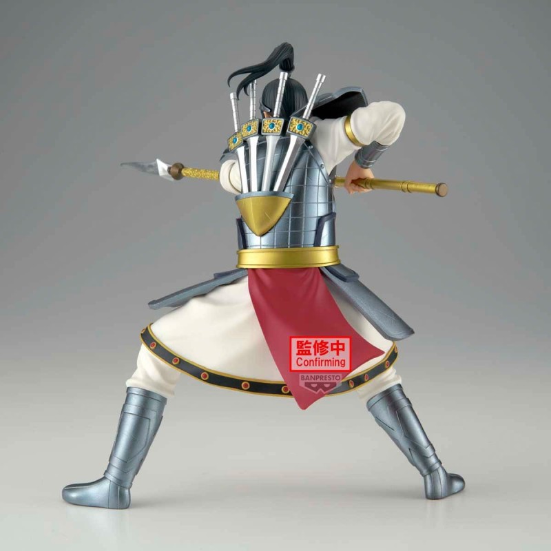 Kingdom - Figurine Ou Hon Vibration Star
