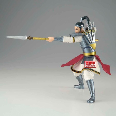 Kingdom - Figurine Ou Hon Vibration Star