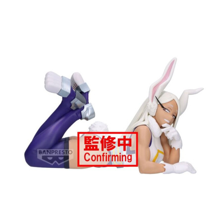 My Hero Academia - Figurine...