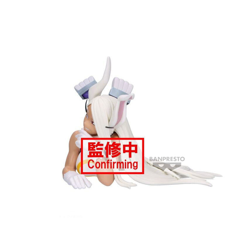 My Hero Academia - Figurine Mirko Rumi Usagiyama Glitter & Glamours