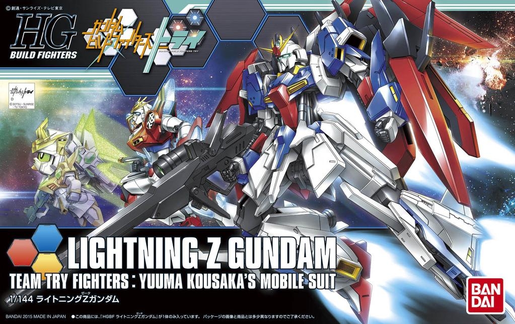 Gundam Seed - Maquette Lightning Zeta Gundam 1/144 HGBF Gundam Seed - Maquette Lightning Zeta Gundam 1/144 HGBF