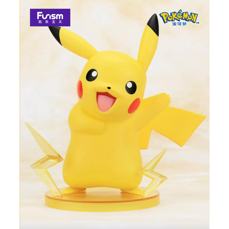 Pokemon - Figurine Pikachu Funism Prime Figure