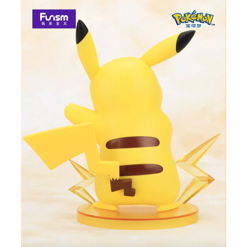 Pokemon - Figurine Pikachu Funism Prime Figure