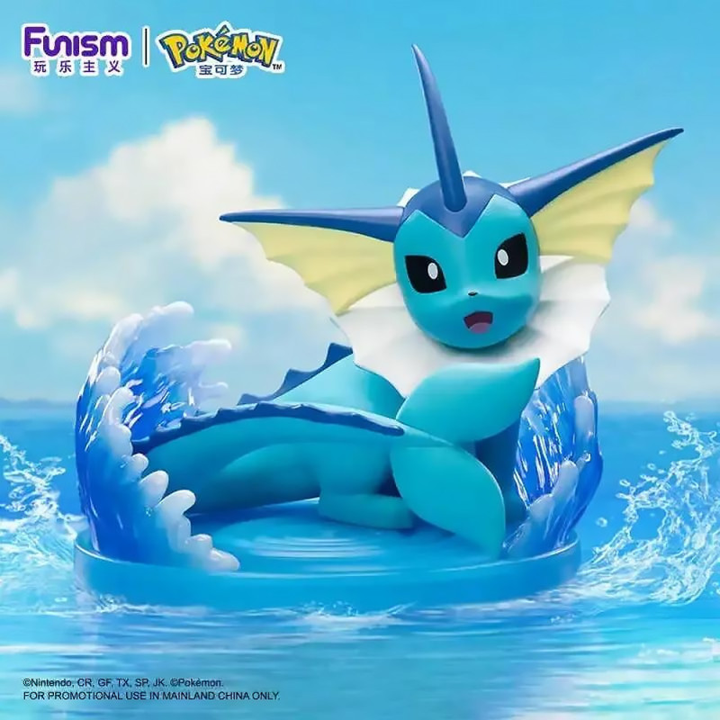 Pokemon - Figurine Aquali Funism Prime Figure