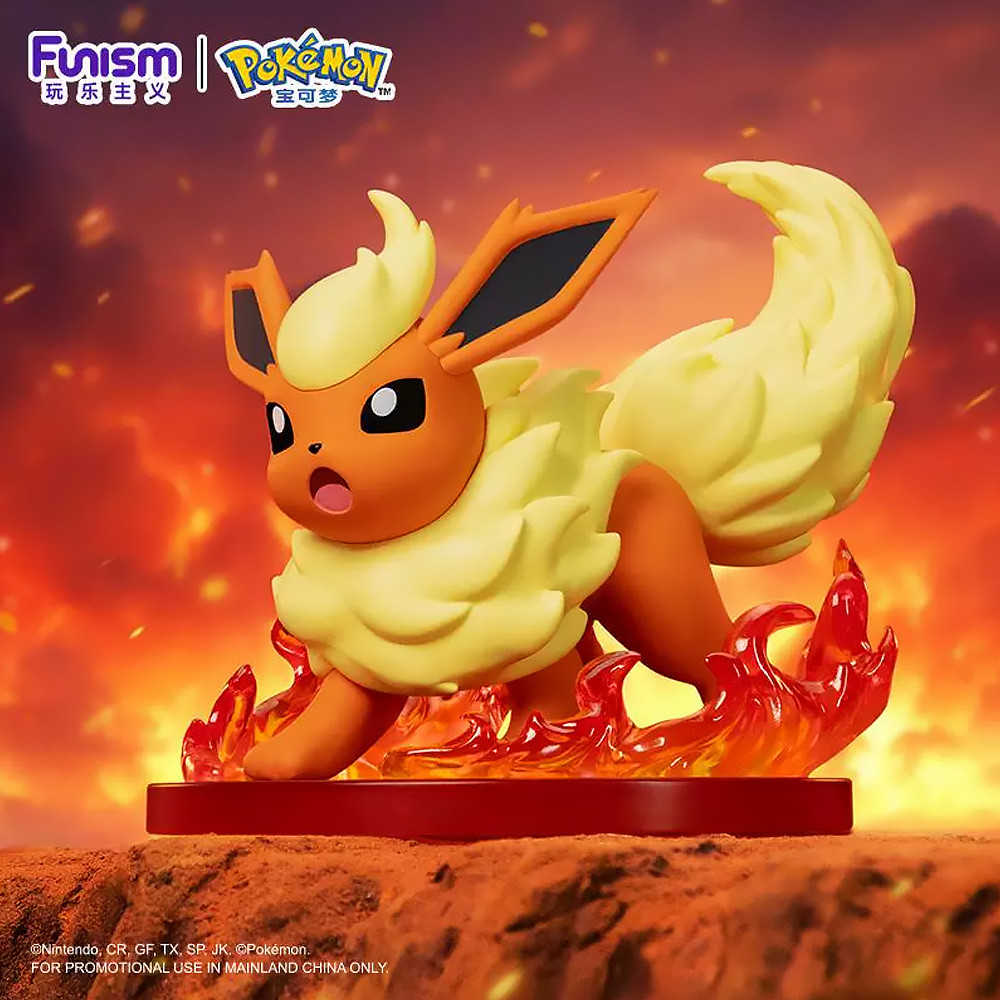 Pokemon - Figurine Pyroli...