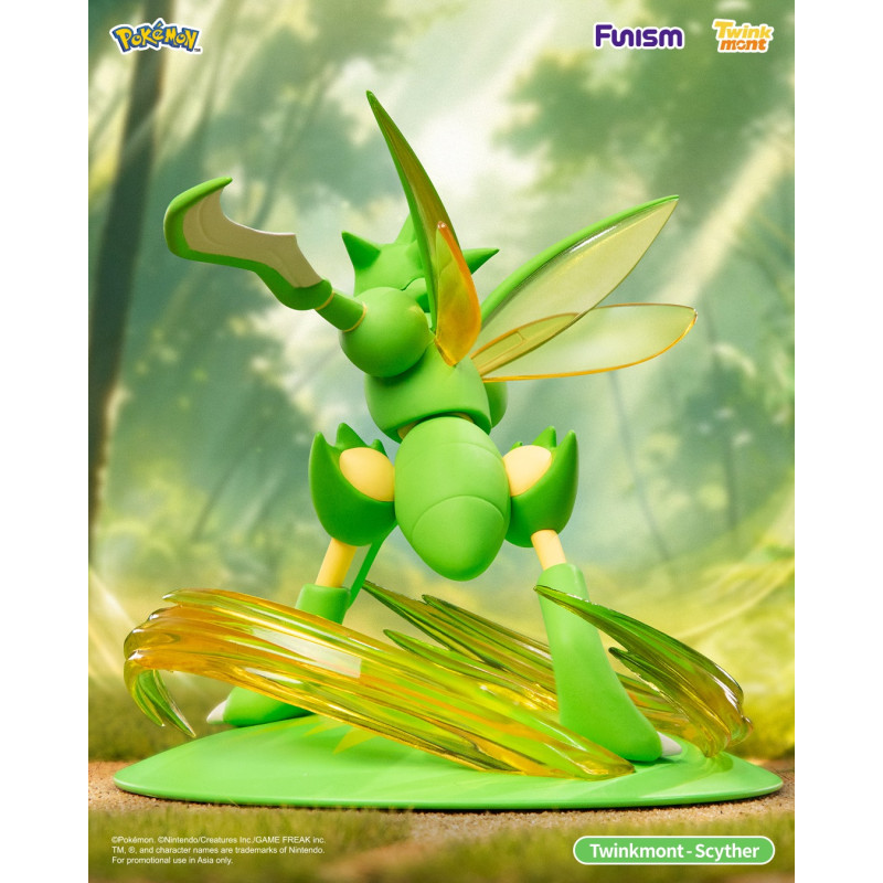 Figurine Insecateur - Pokemon - Funism Prime