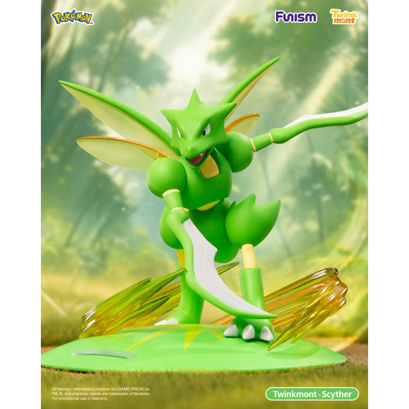 Figurine Insecateur - Pokemon - Funism Prime