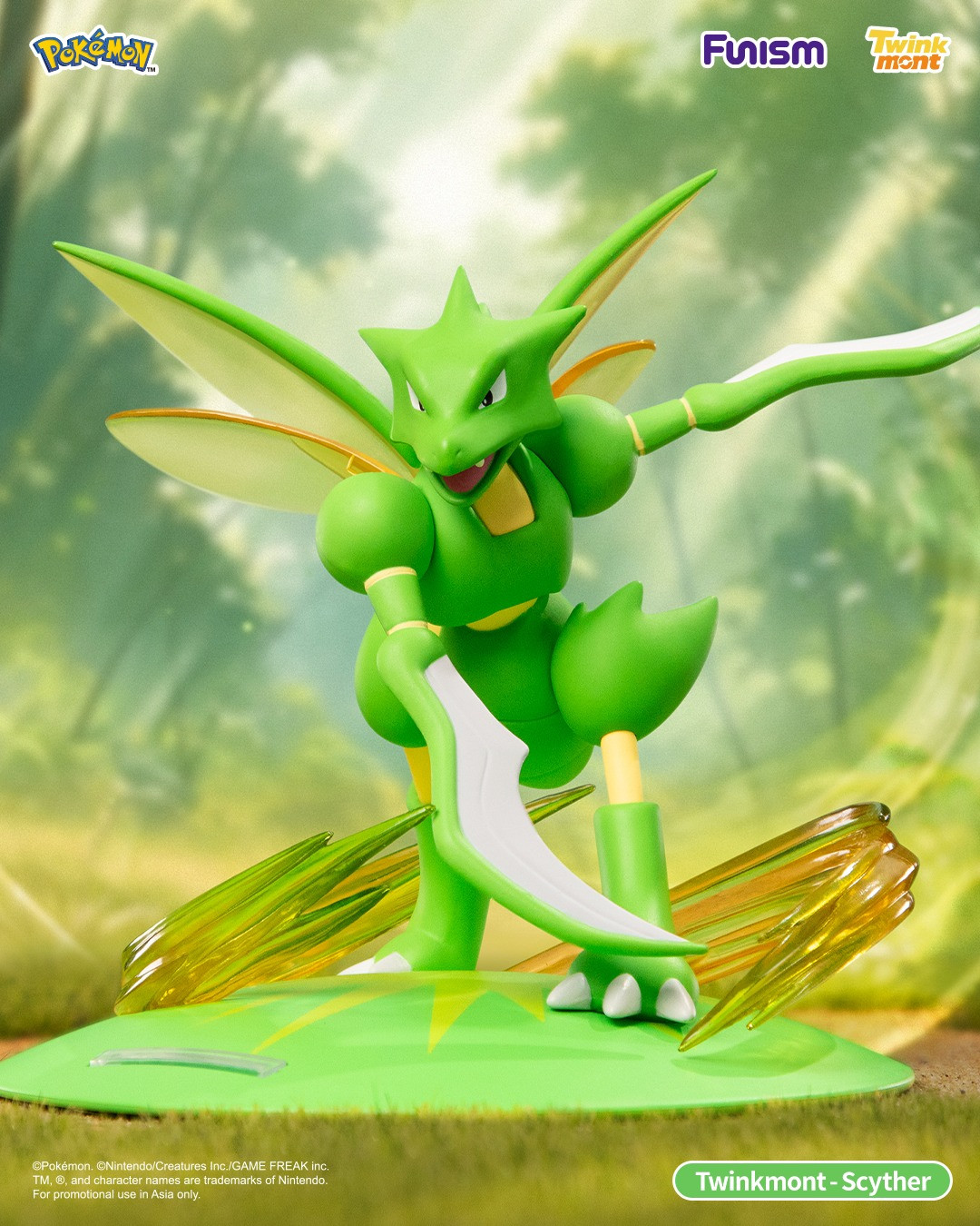 Pokemon - Figurine...