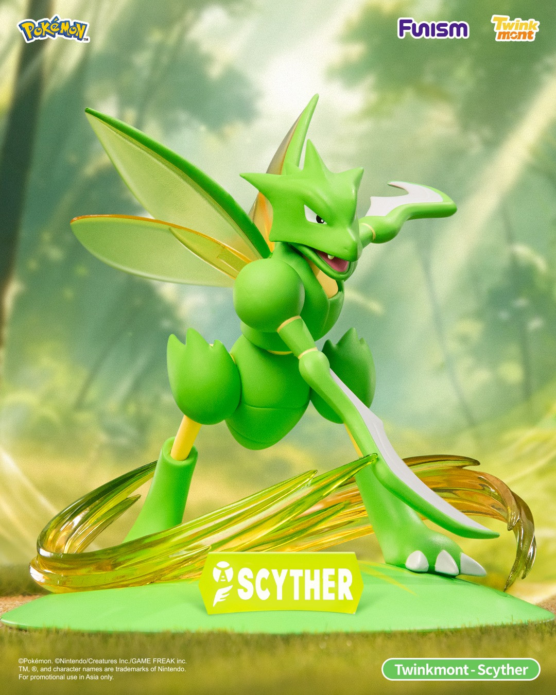 Pokemon - Figurine...