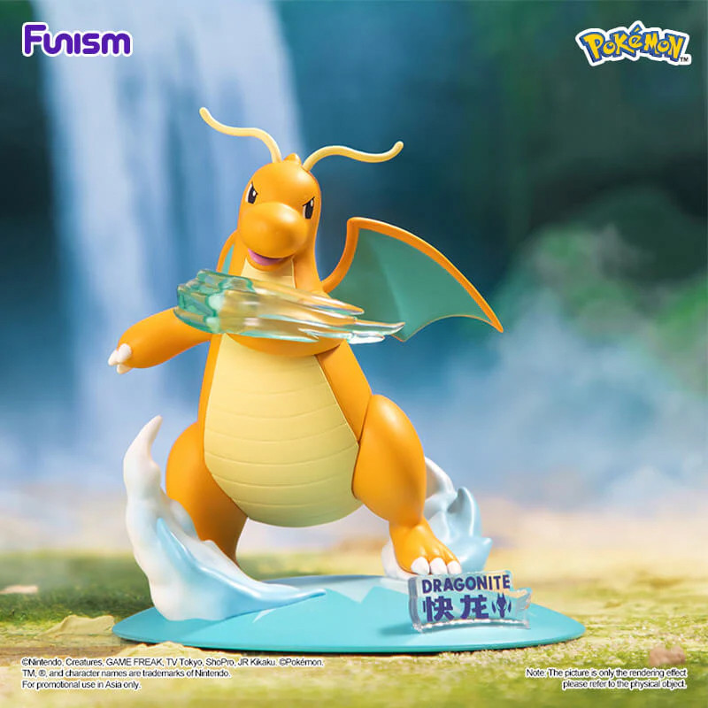 Figurine Dracolosse - Pokemon - Funism Prime