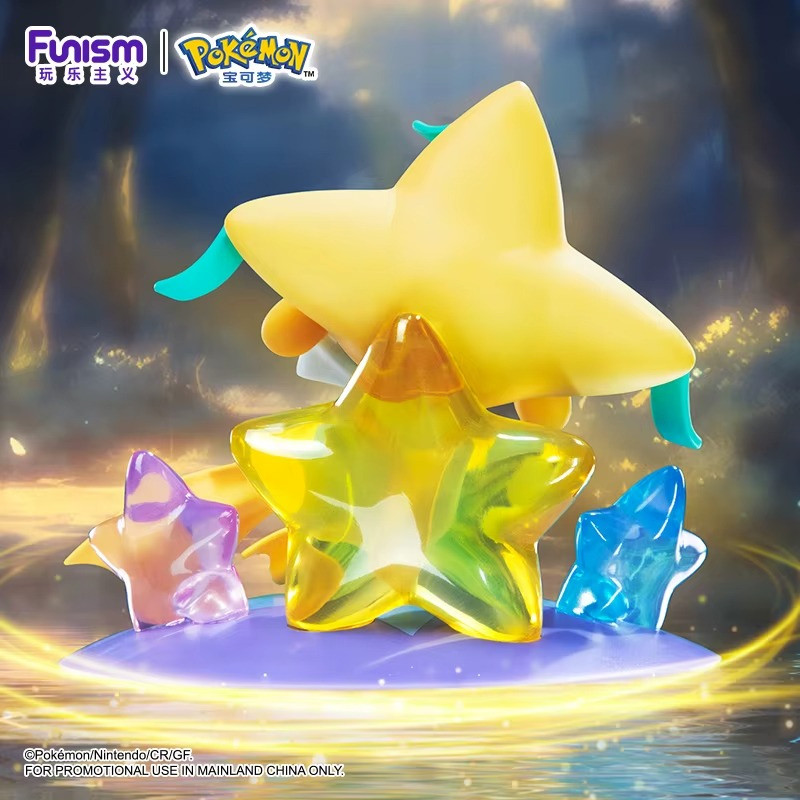 Pokemon - Figurine Jirachi Funism Prime Figure Mini