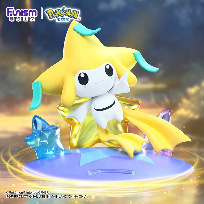 Pokemon - Figurine Jirachi Funism Prime Figure Mini