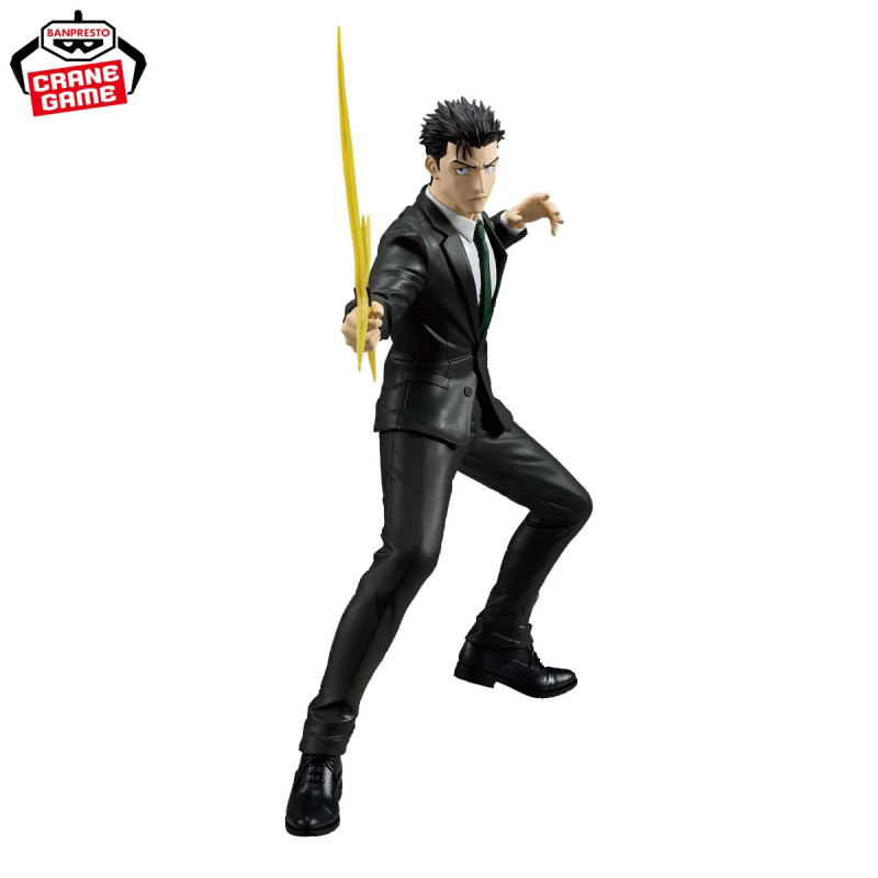 Jujutsu Kaisen - Figurine Hirumi Higuruma Culling Game Maximatic