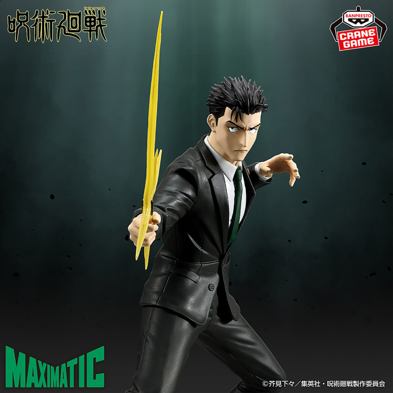 Jujutsu Kaisen - Figurine Hirumi Higuruma Culling Game Maximatic
