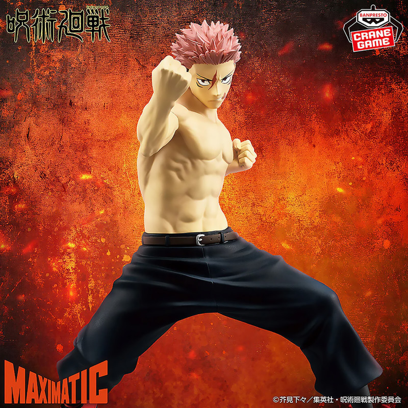 Figurine Itadori Yuji Destruction Reversal II - Jujutsu Kaisen - Maximatic