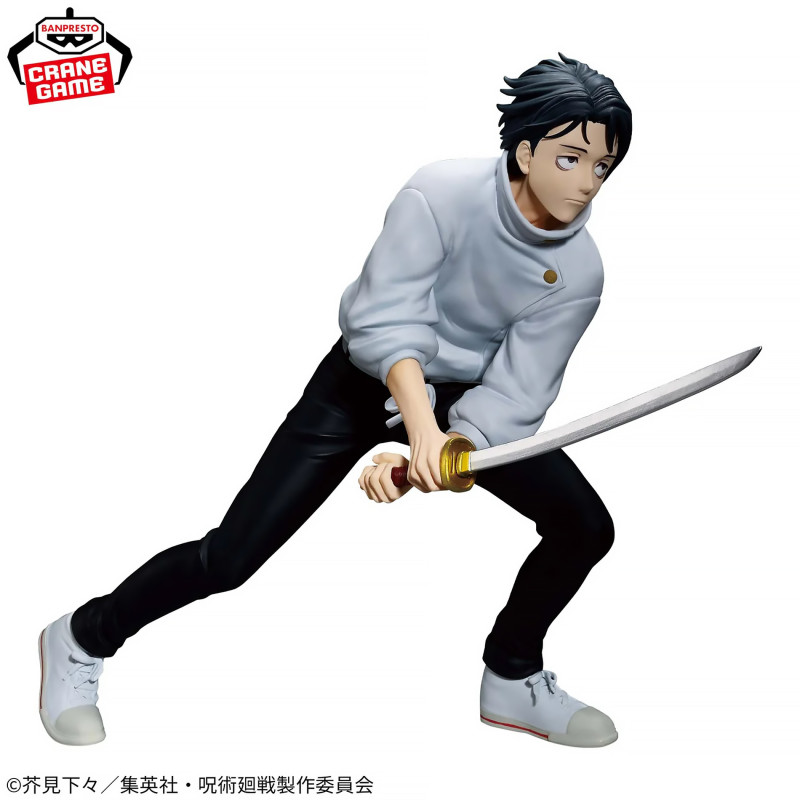 Jujutsu Kaisen - Figurine Yuta Okkotsu Culling Game Maximatic