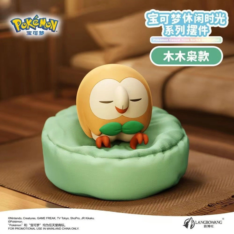 Pokemon - Figurine Brindibou assoupi Casual Time Series Decoration