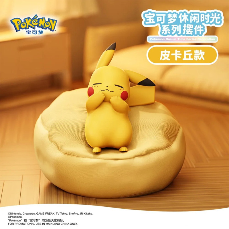 Pokemon - Figurine Pikachu assoupi Casual Time Series Decoration