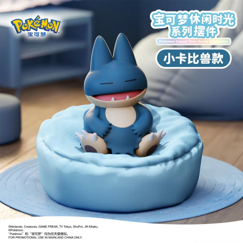 Pokemon - Figurine Goinfrex assoupi Casual Time Series Decoration