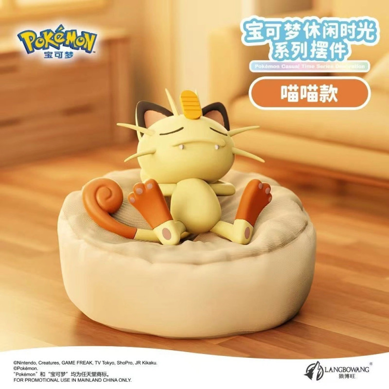 Pokemon - Figurine Miaouss assoupi Casual Time Series Decoration