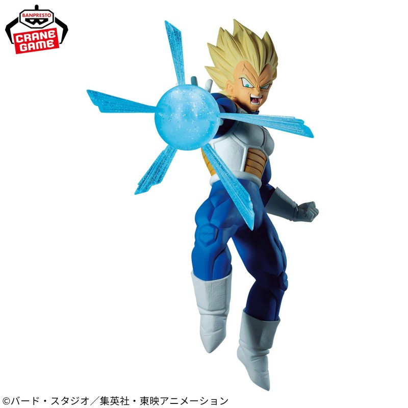 Figurine Vegeta Ssj - Dragon Ball Z - GxMateria