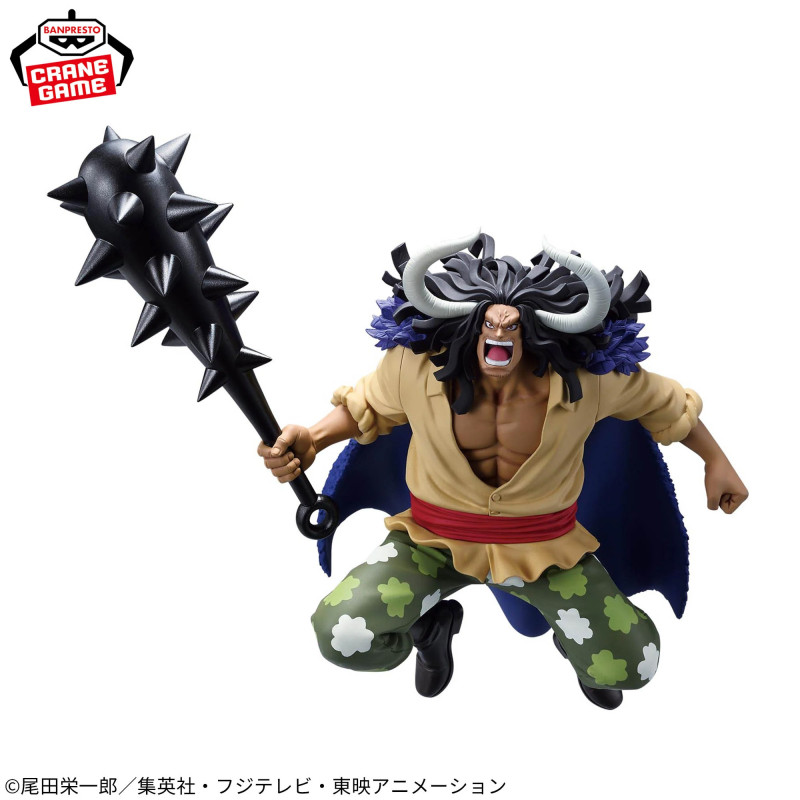 One Piece - Figurine Kaido Battle Record Collection