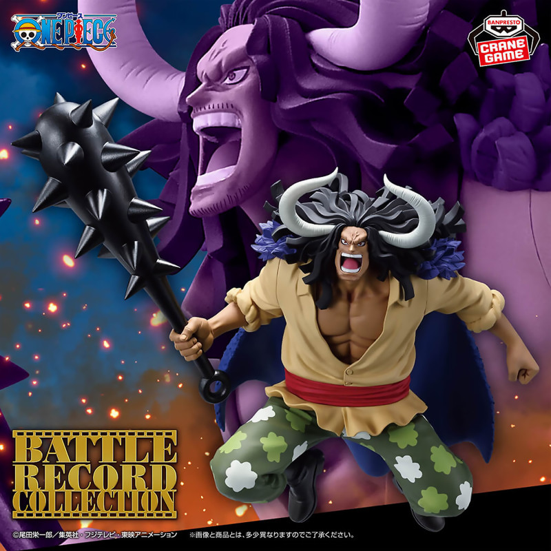 One Piece - Figurine Kaido Battle Record Collection
