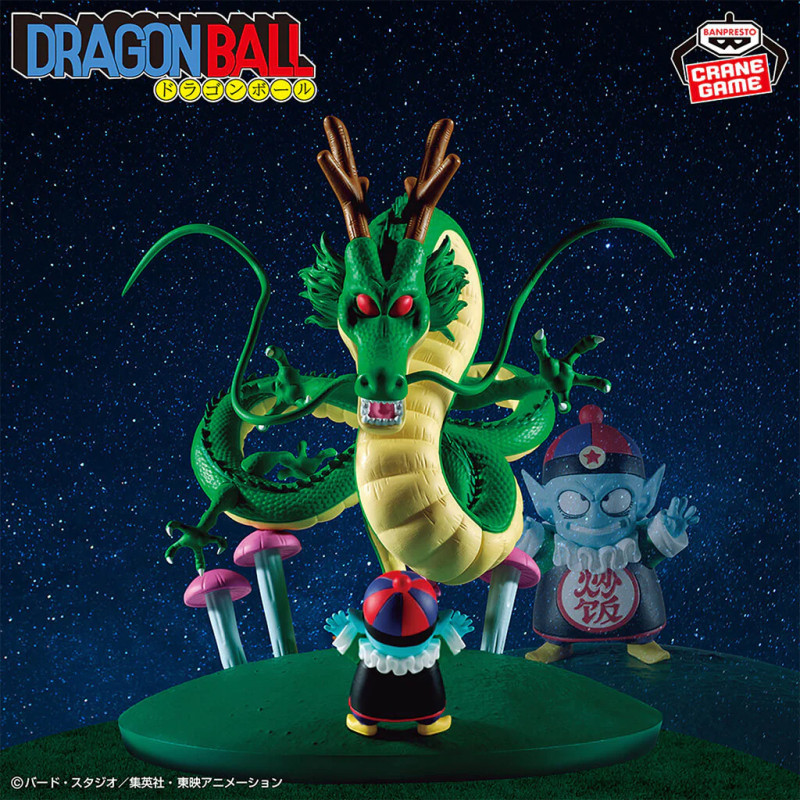 Dragon Ball - Figurine Shenron et Pilaf History Box