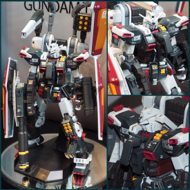 Gundam - Maquette Full Armor Gundam Ka Ver. MG 1/100