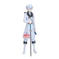 Figurine Hitsugaya Toshiro - Bleach – Maximatic 2