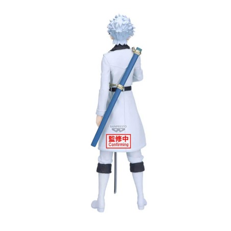 Figurine Hitsugaya Toshiro - Bleach – Maximatic