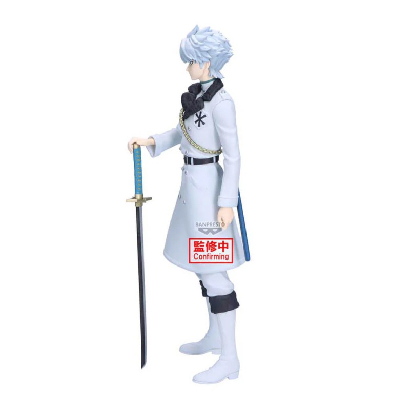 Figurine Hitsugaya Toshiro - Bleach – Maximatic