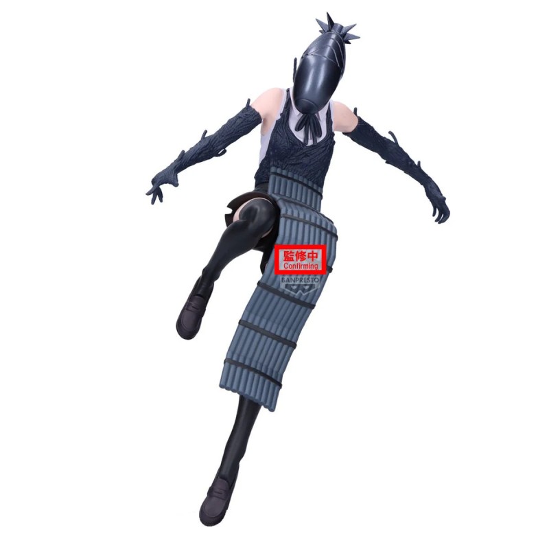 Figurine Bomb - Chainsaw Man – The Movie : Reze Arc - Maximatic