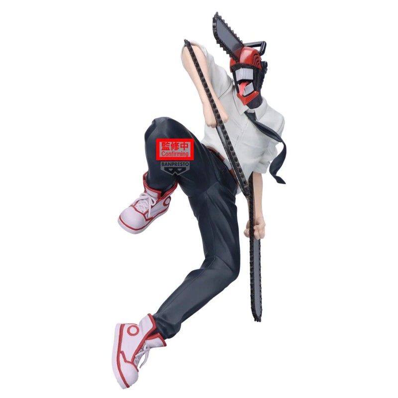 Figurine Denji/Chainsaw - Chainsaw Man – The Movie : Reze Arc - Maximatic