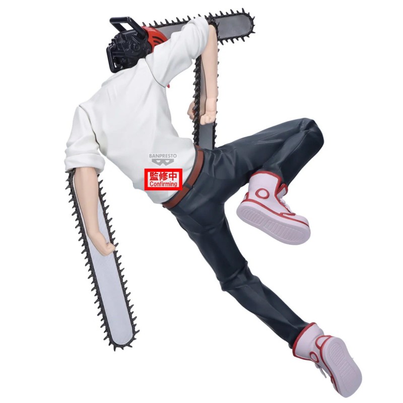 Figurine Denji/Chainsaw - Chainsaw Man – The Movie : Reze Arc - Maximatic