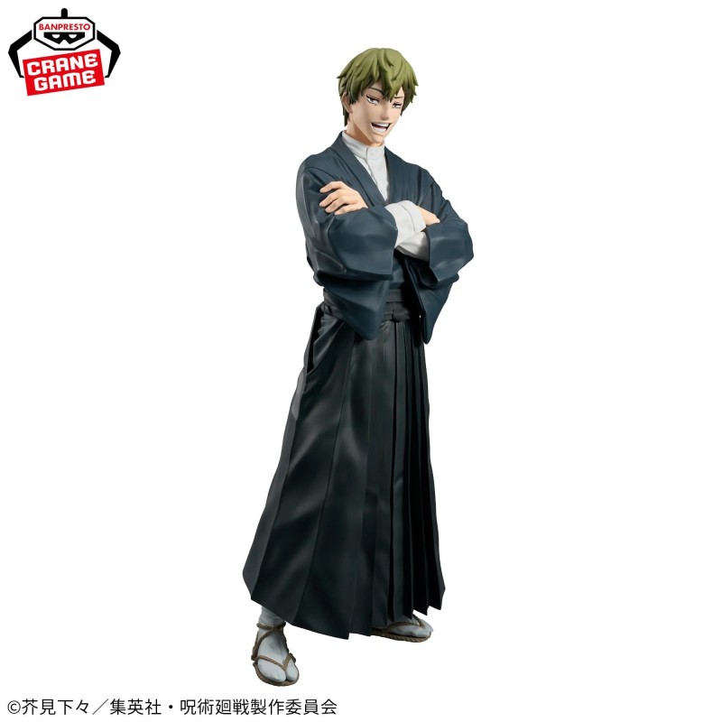 Jujutsu Kaisen - Figurine Naoya Zenin Grandista