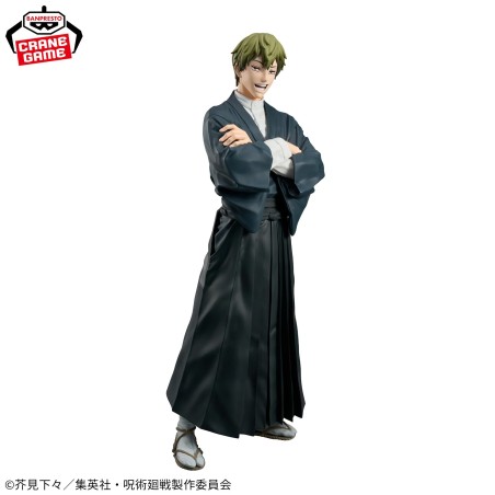 Jujutsu Kaisen - Figurine Naoya Zenin Grandista