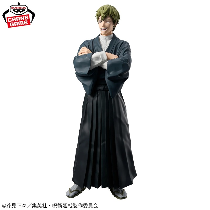 Jujutsu Kaisen - Figurine Naoya Zenin Grandista
