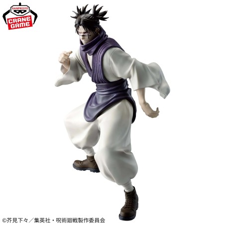 Jujutsu Kaisen - Figurine Choso Maximatic Culling Game Ver.