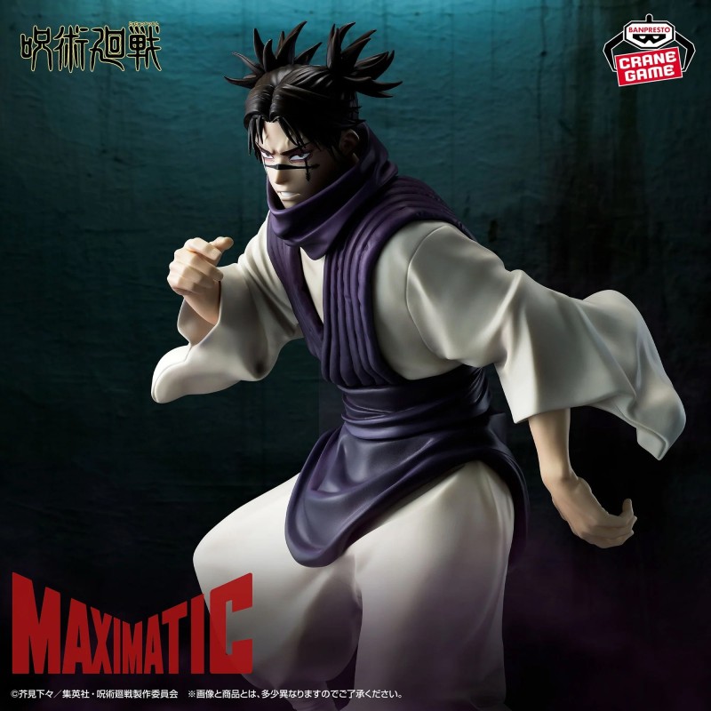 Jujutsu Kaisen - Figurine Choso Maximatic Culling Game Ver.