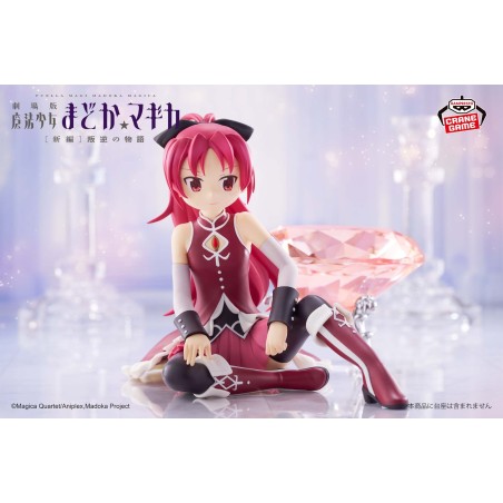 Puella Magi Madoka Magica - The Movie : Rebellion - Figurine Kyoko Sakura