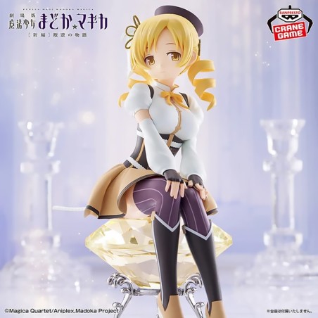 Puella Magi Madoka Magica - The Movie : Rebellion - Figurine Mami Tomoe
