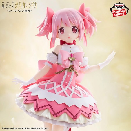 Figurine Madoka Kaname - Puella Magi Madoka Magica - The Movie : Walpurgisnacht
